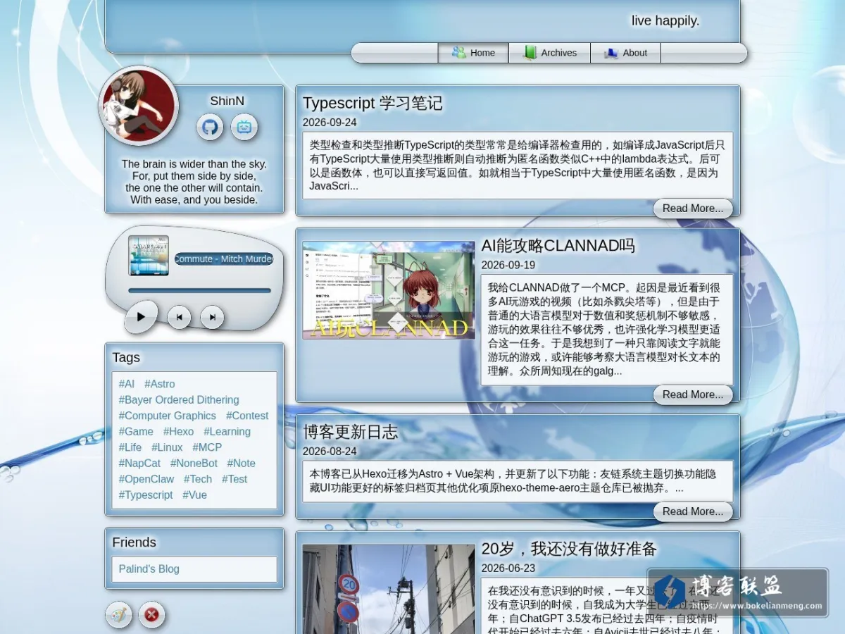 ShinN's Blog 的网站快照