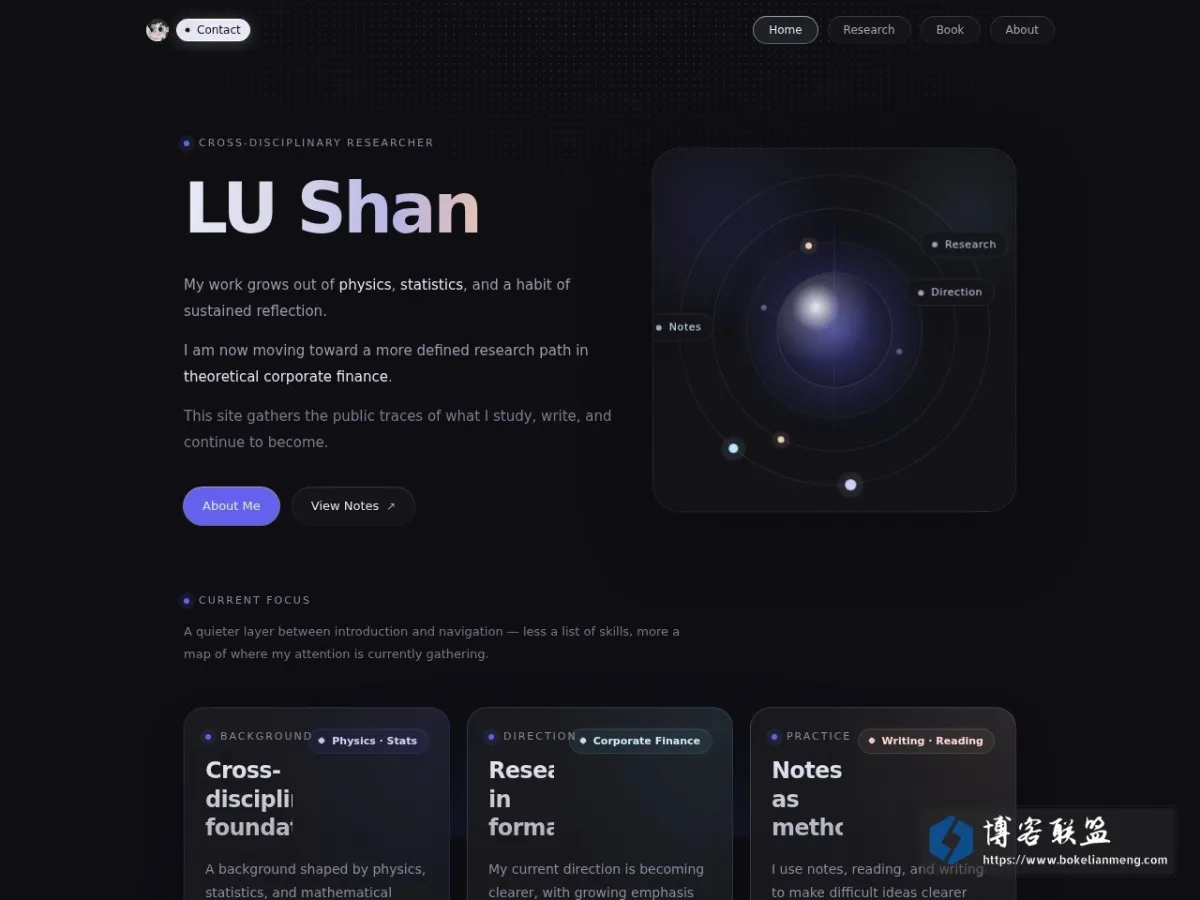 LU Shan — Personal Website 的网站快照