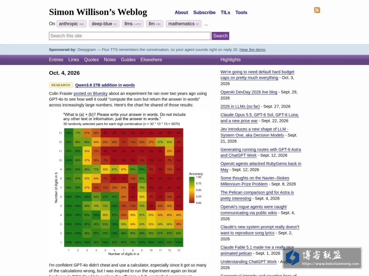 Simon Willison’s Weblog 的网站快照