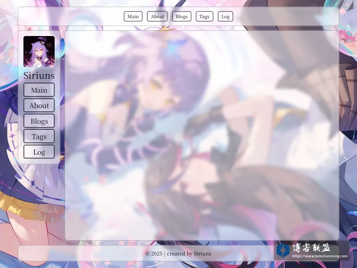 Main | Siriuns' blog 的网站快照