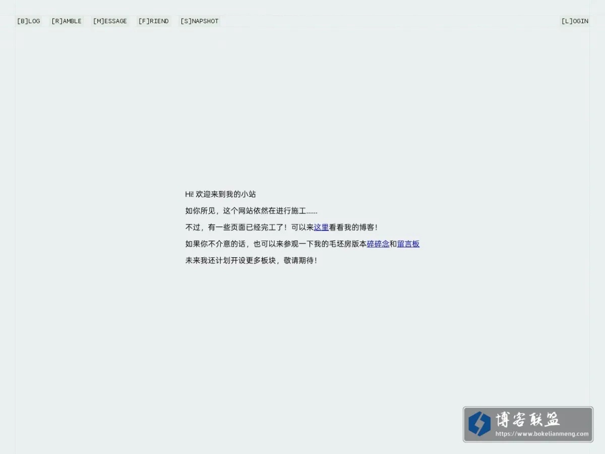 spacexc.net 的网站快照