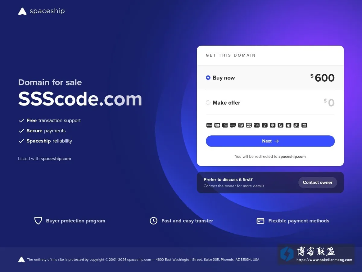 ssscode.com 的网站快照