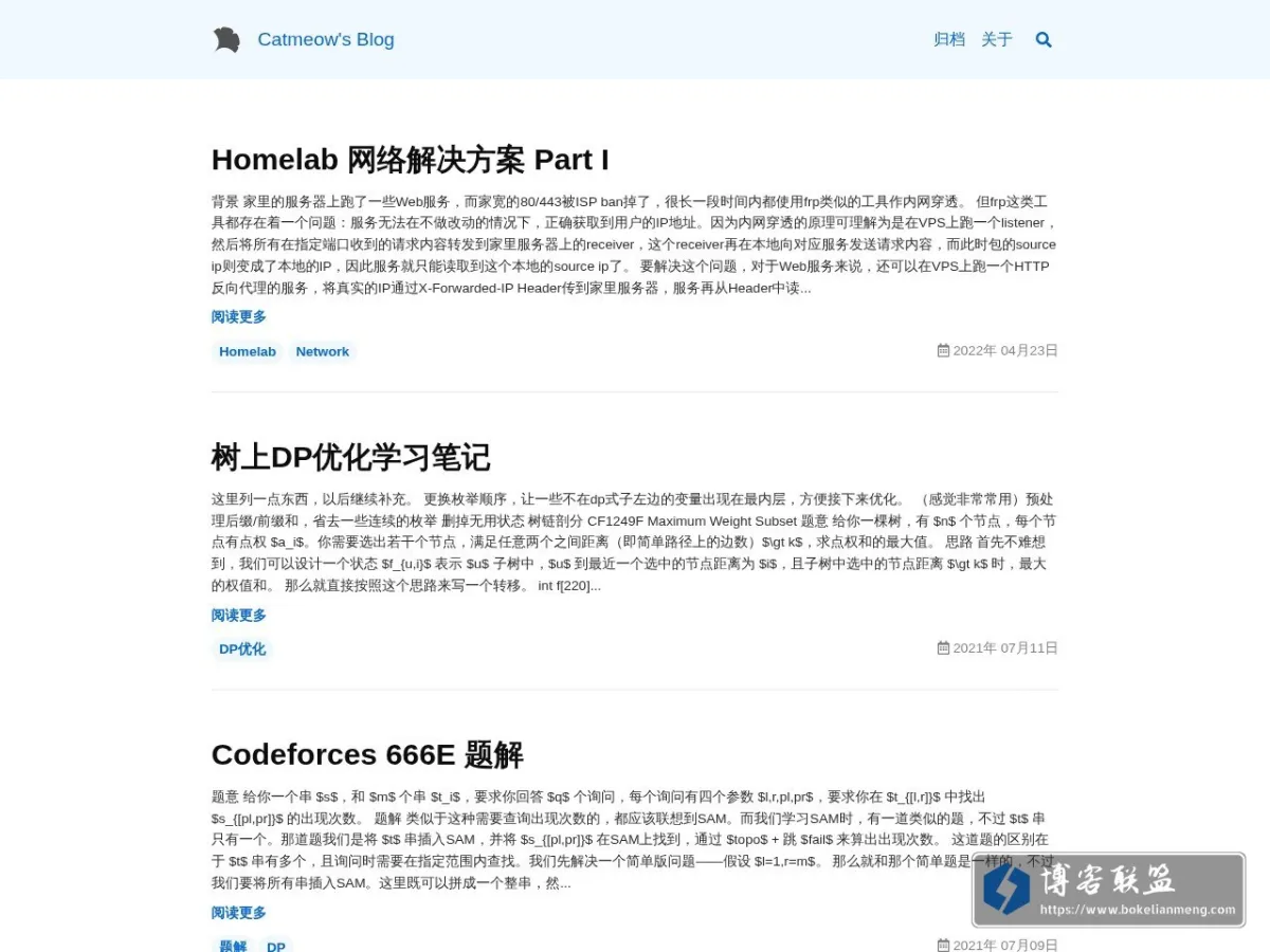 主页 - Catmeow's Blog 的网站快照