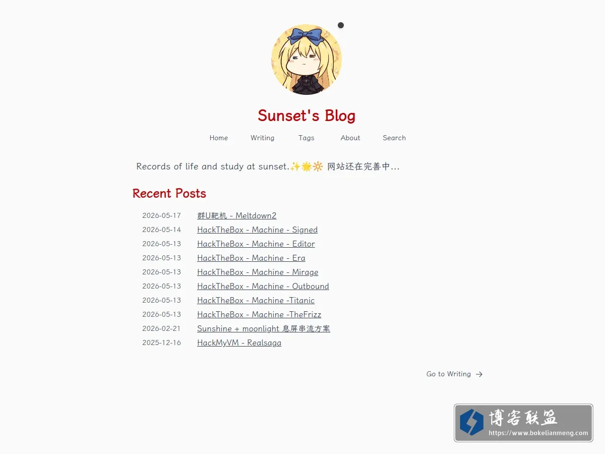 首页 | Sunset Blog 的网站快照