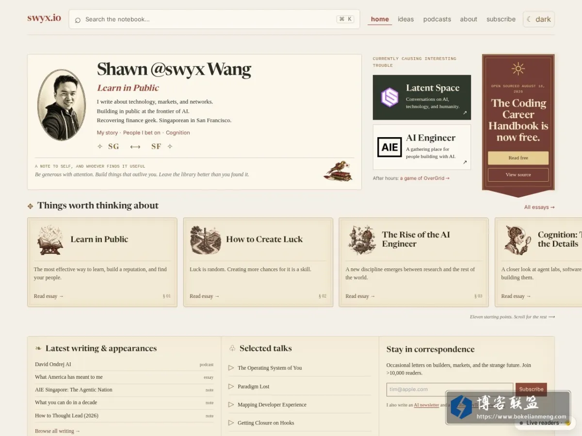swyx's site 的网站快照