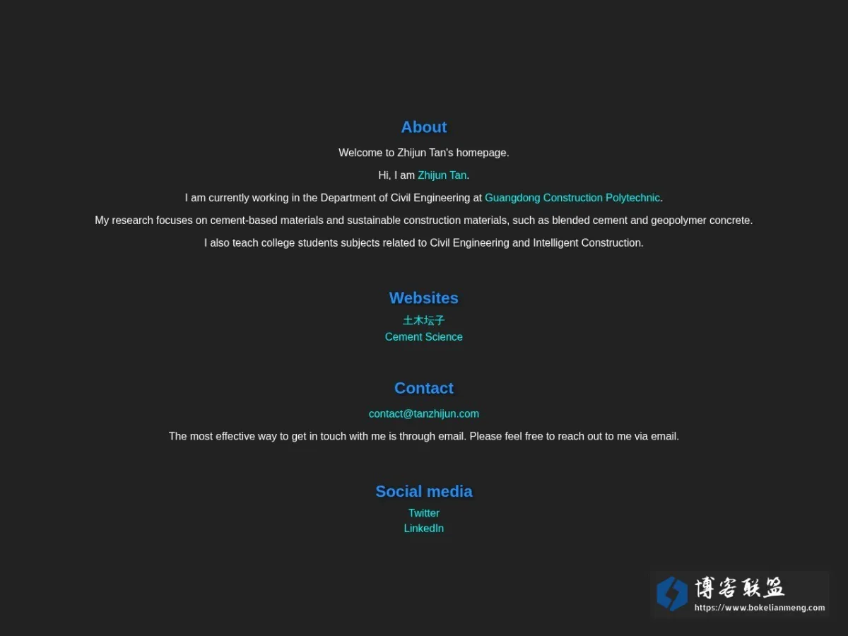 Zhijun Tan's Homepage 的网站快照