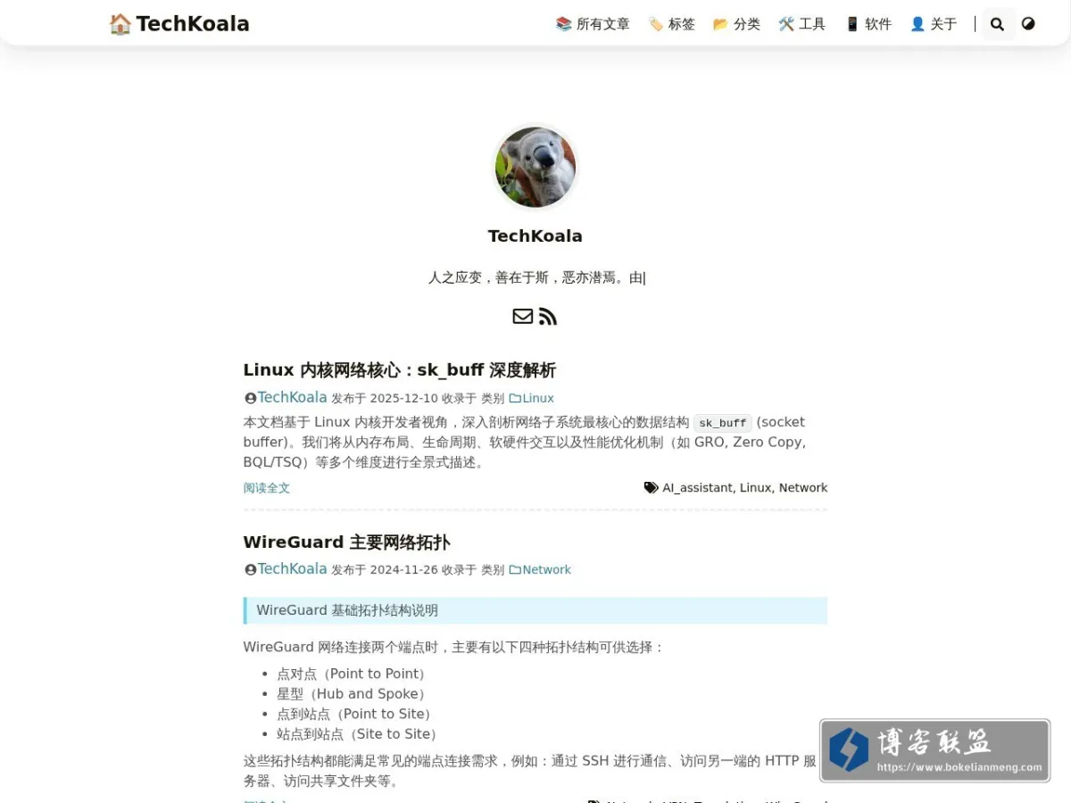 TechKoala 的网站快照