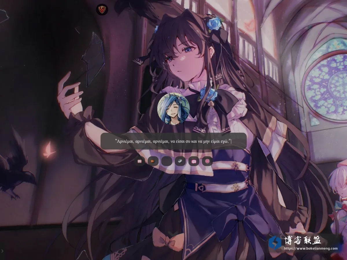 Tempest - Follow the wind 的网站快照
