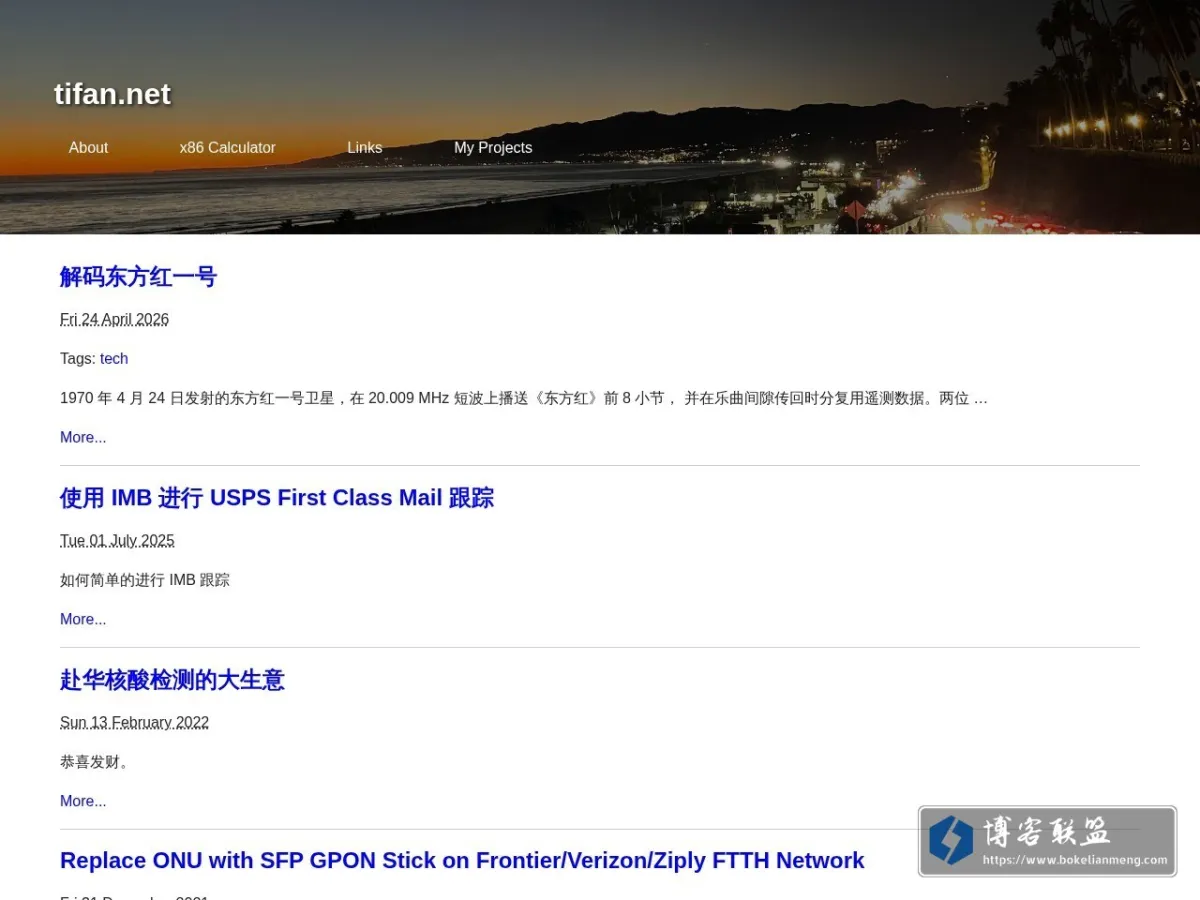 tifan.net 的网站快照
