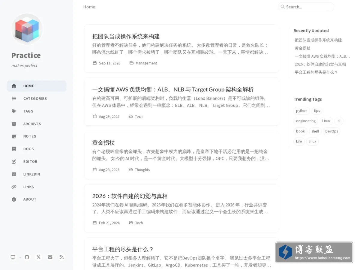 tobyqin.cn 的网站快照