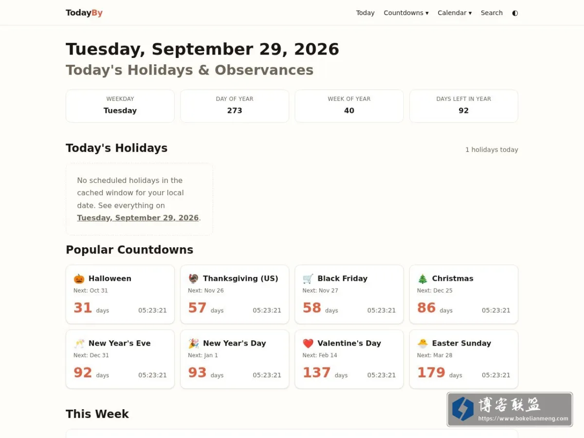 todayby.com 的网站快照
