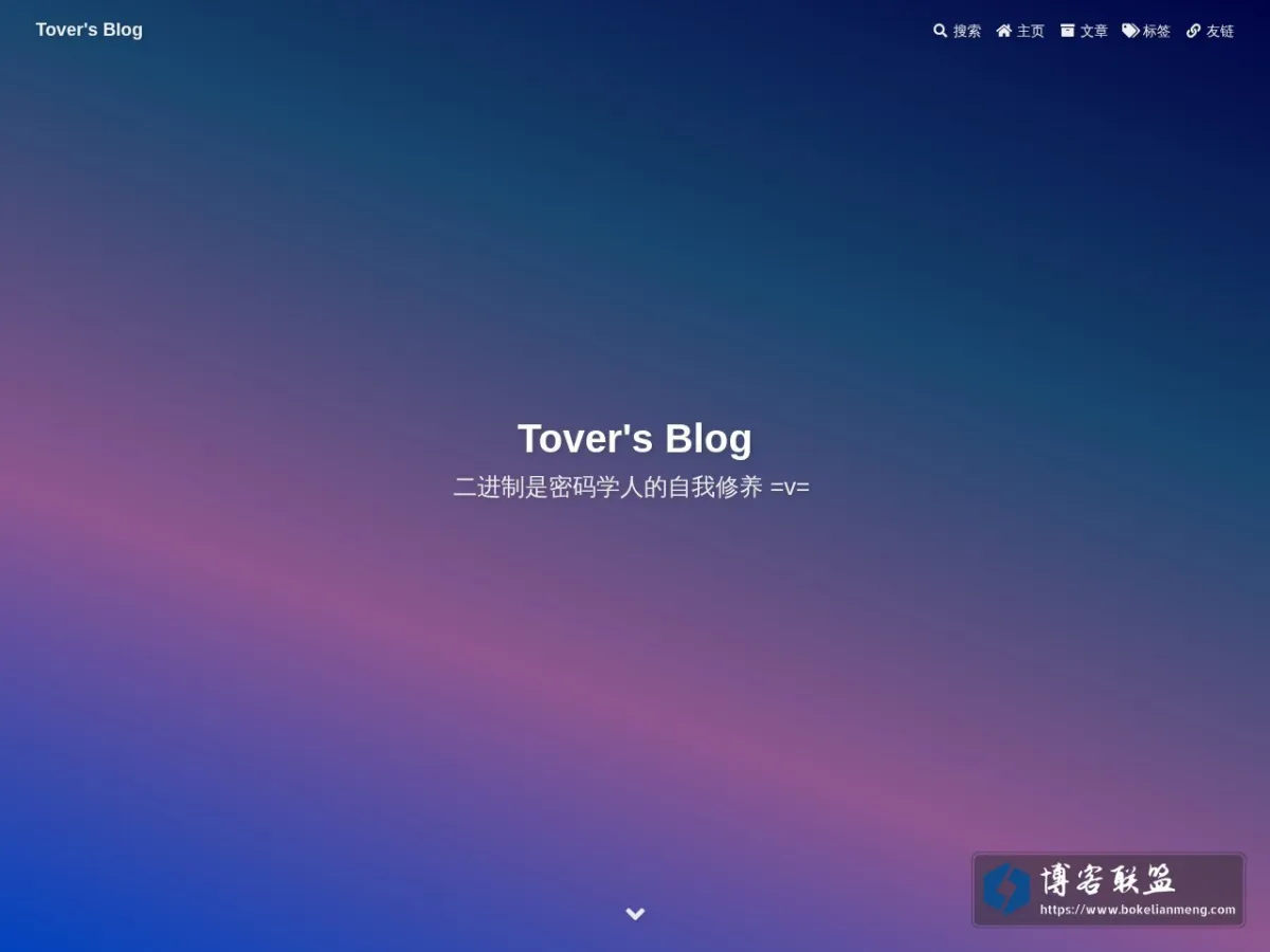 tover.xyz 的网站快照