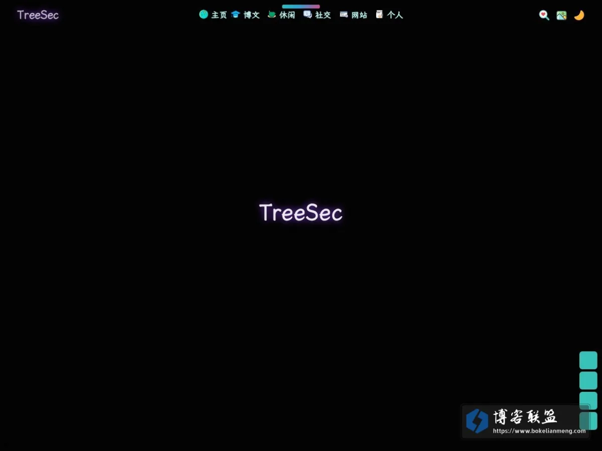 treesec.cn 的网站快照