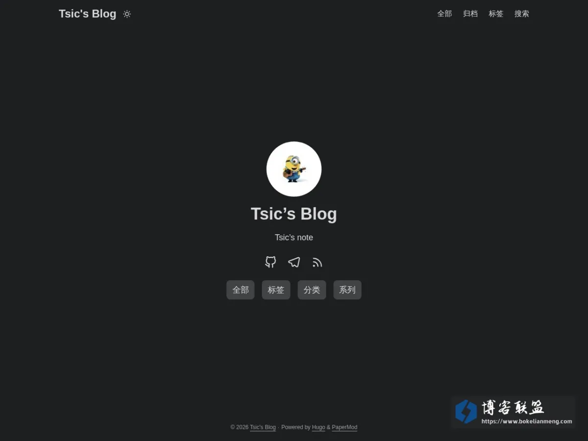 Tsic's Blog 的网站快照