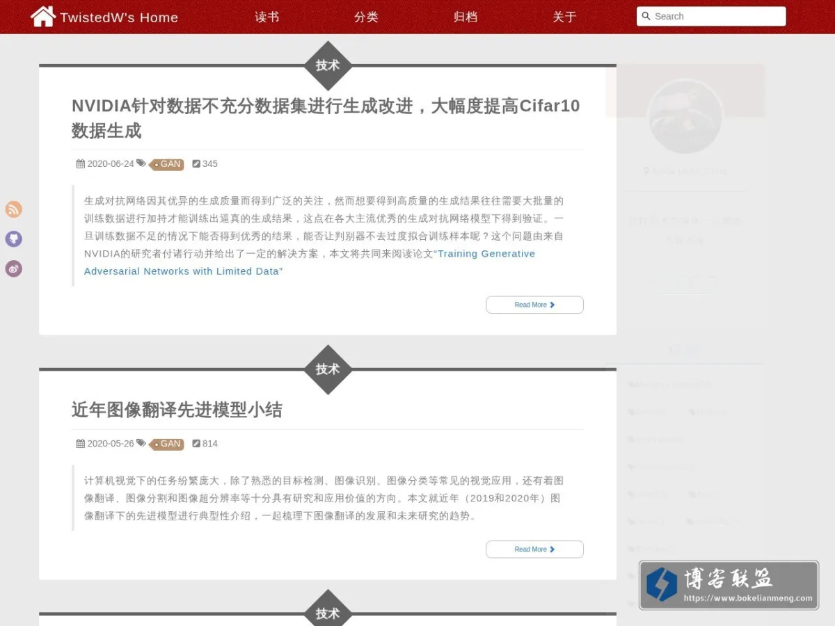| TwistedW's Home 的网站快照