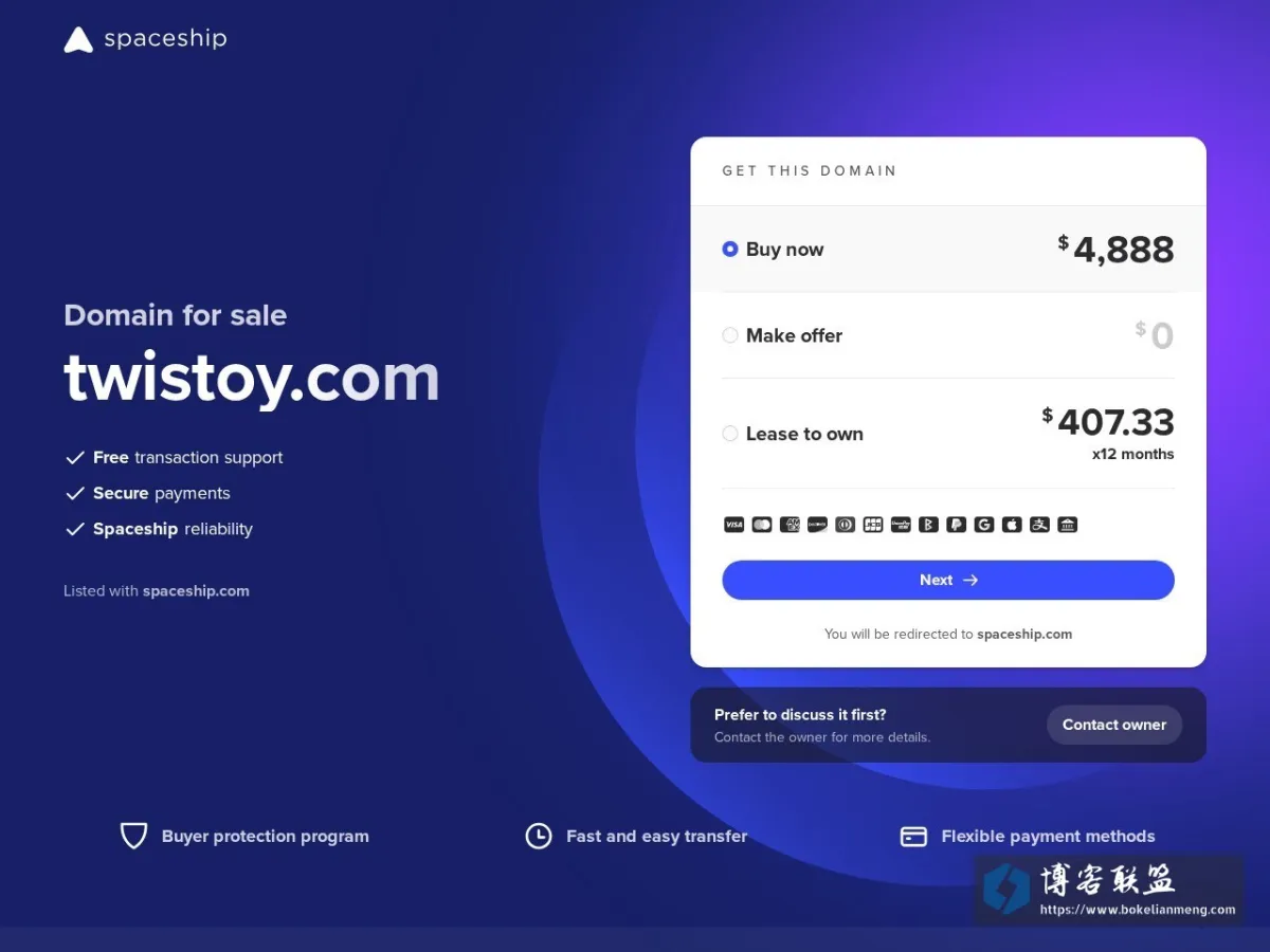 TwIStOy 的网站快照