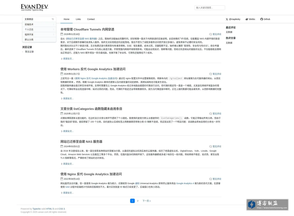 Evandev 的网站快照