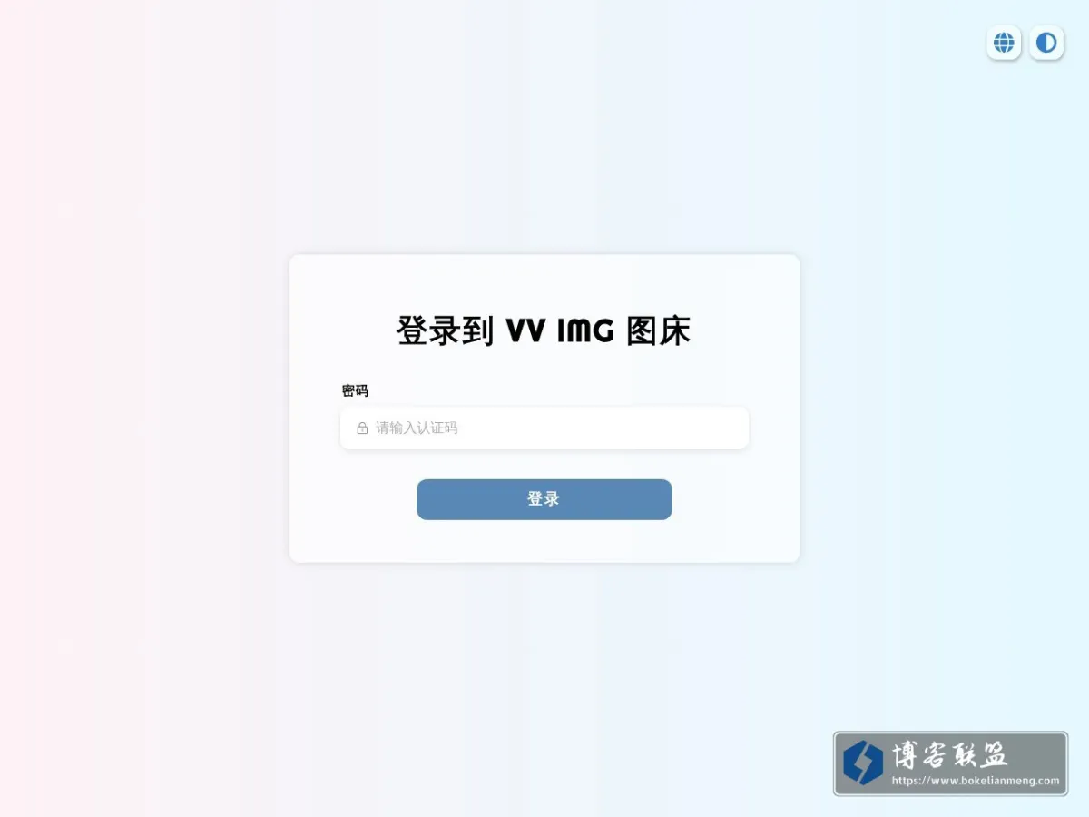Sanyue ImgHub 的网站快照