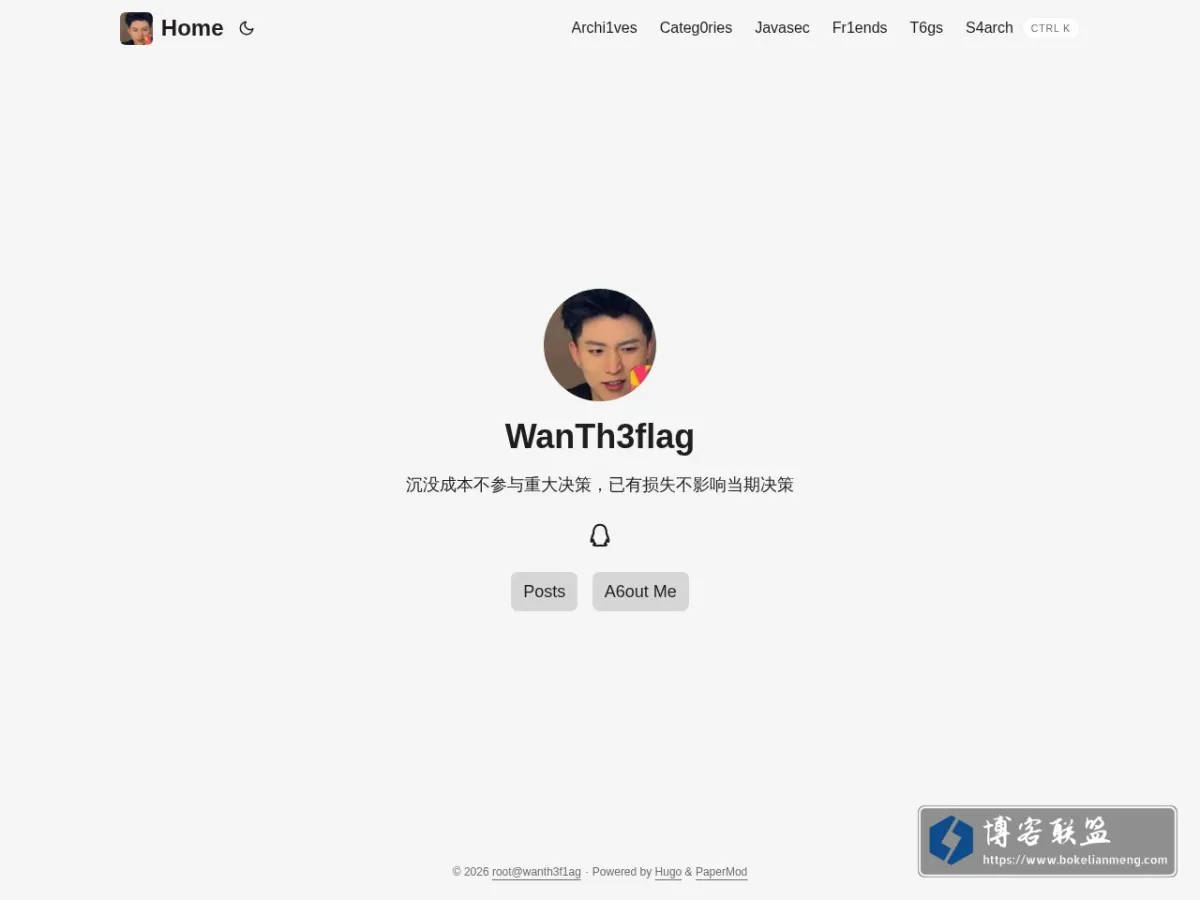 root@wanth3f1ag 的网站快照