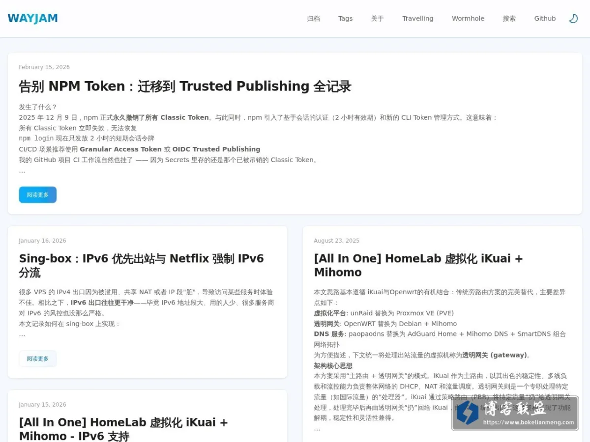 WAYJAM's Blog 的网站快照