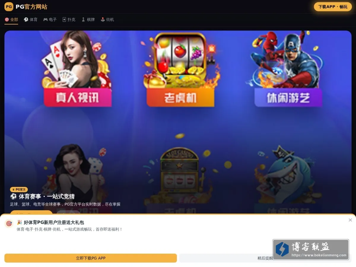 weizicoding.cn 的网站快照