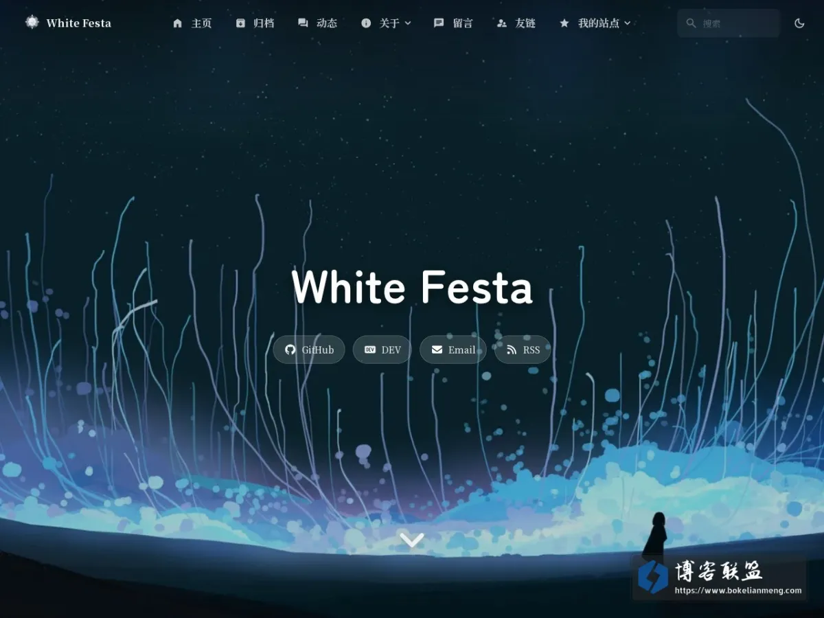 White~Festa 的网站快照
