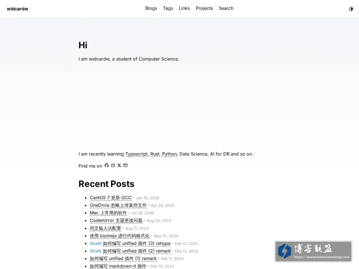 widcardw 的网站快照