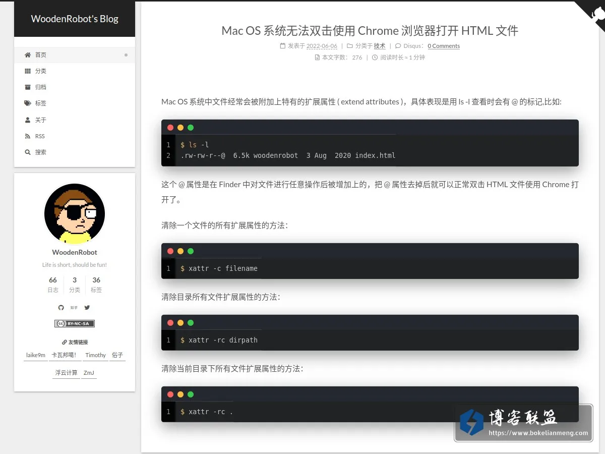 WoodenRobot's Blog 的网站快照