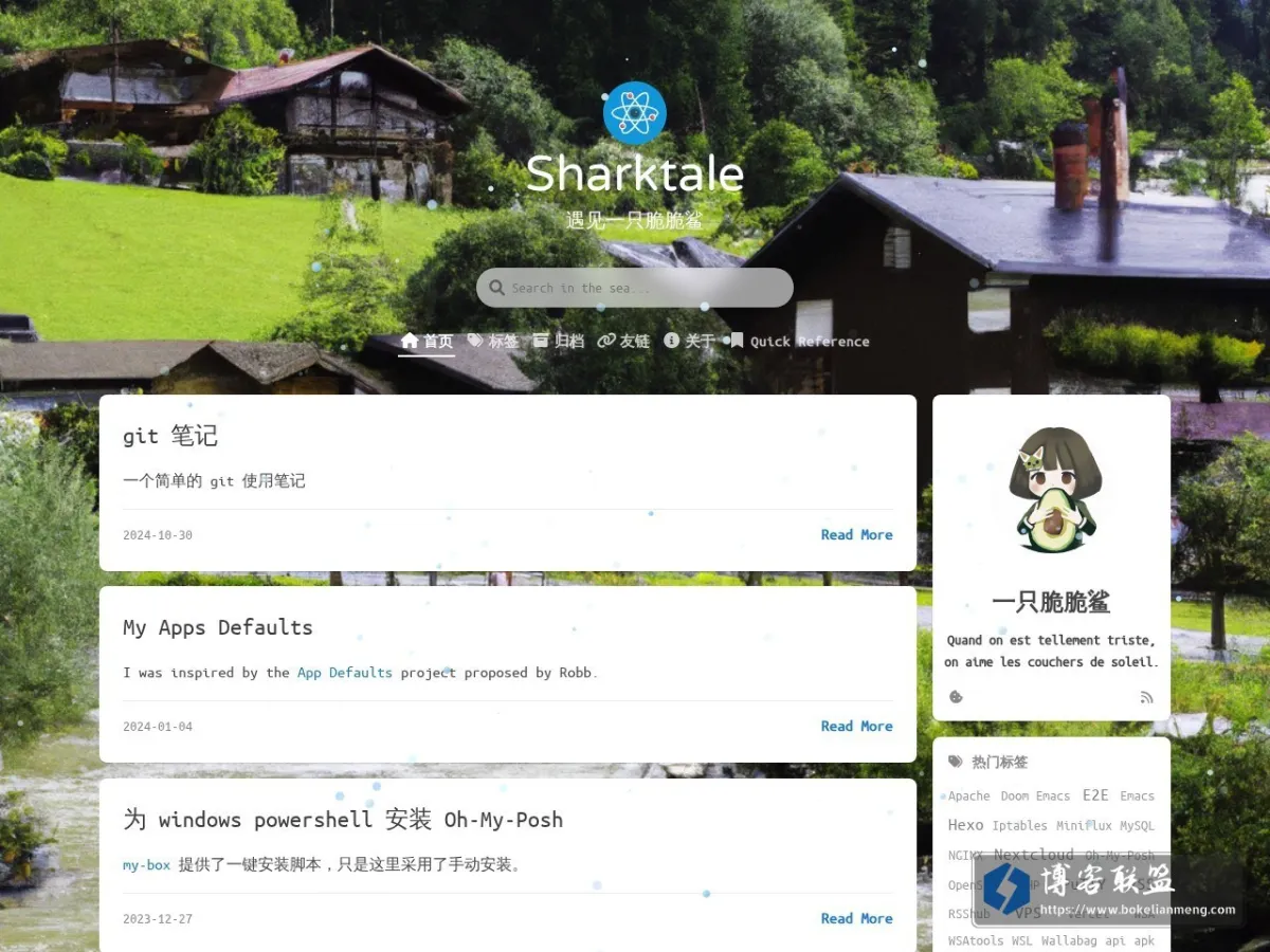 Sharktale 的网站快照