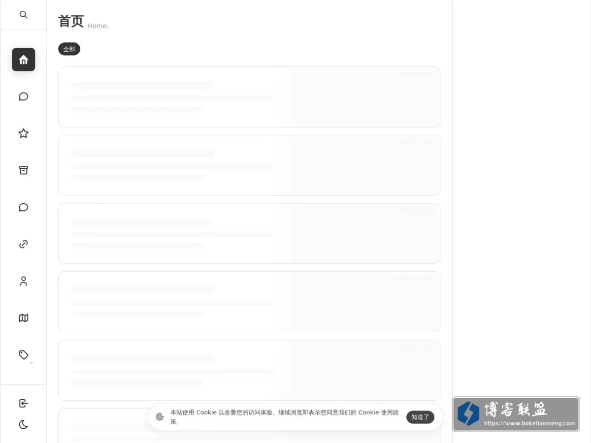 worable's Blog - 的网站快照