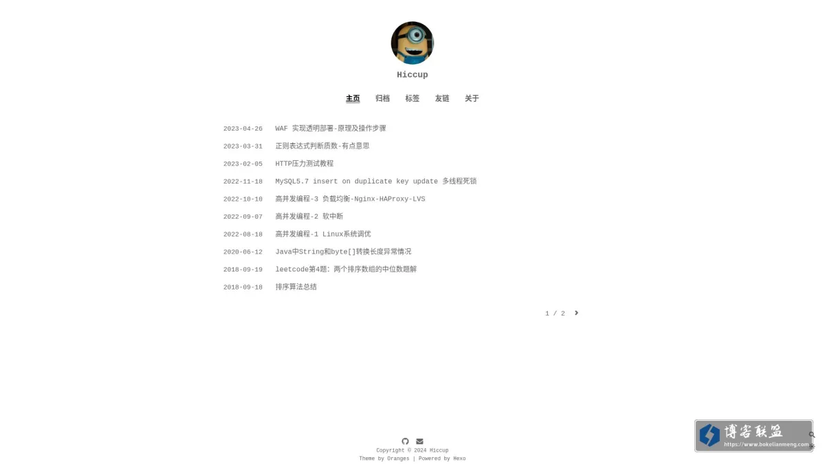Hiccup's Blog 的网站快照