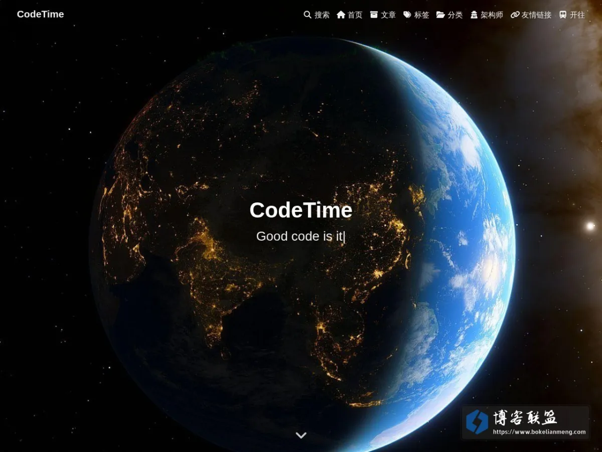 CODETIME 的网站快照