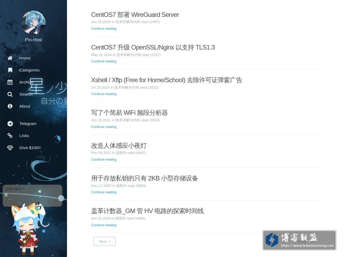 xeonphi.xyz 的网站快照