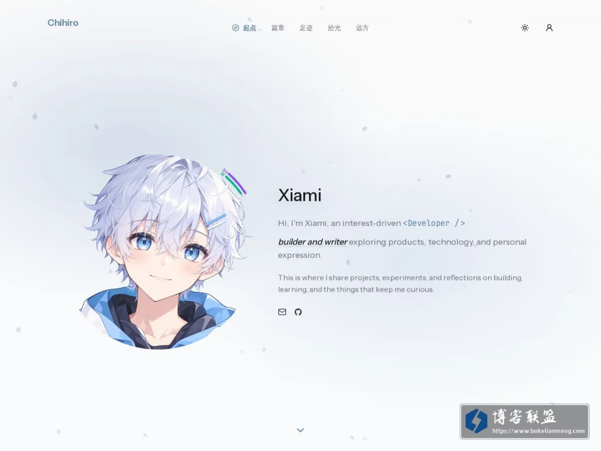 xiami.dev 的网站快照