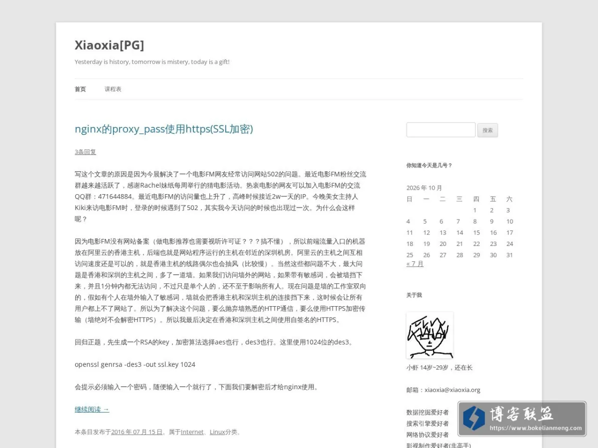 Xiaoxia[PG] | Yesterday is history, tomorrow is mistery, today is a gift! 的网站快照