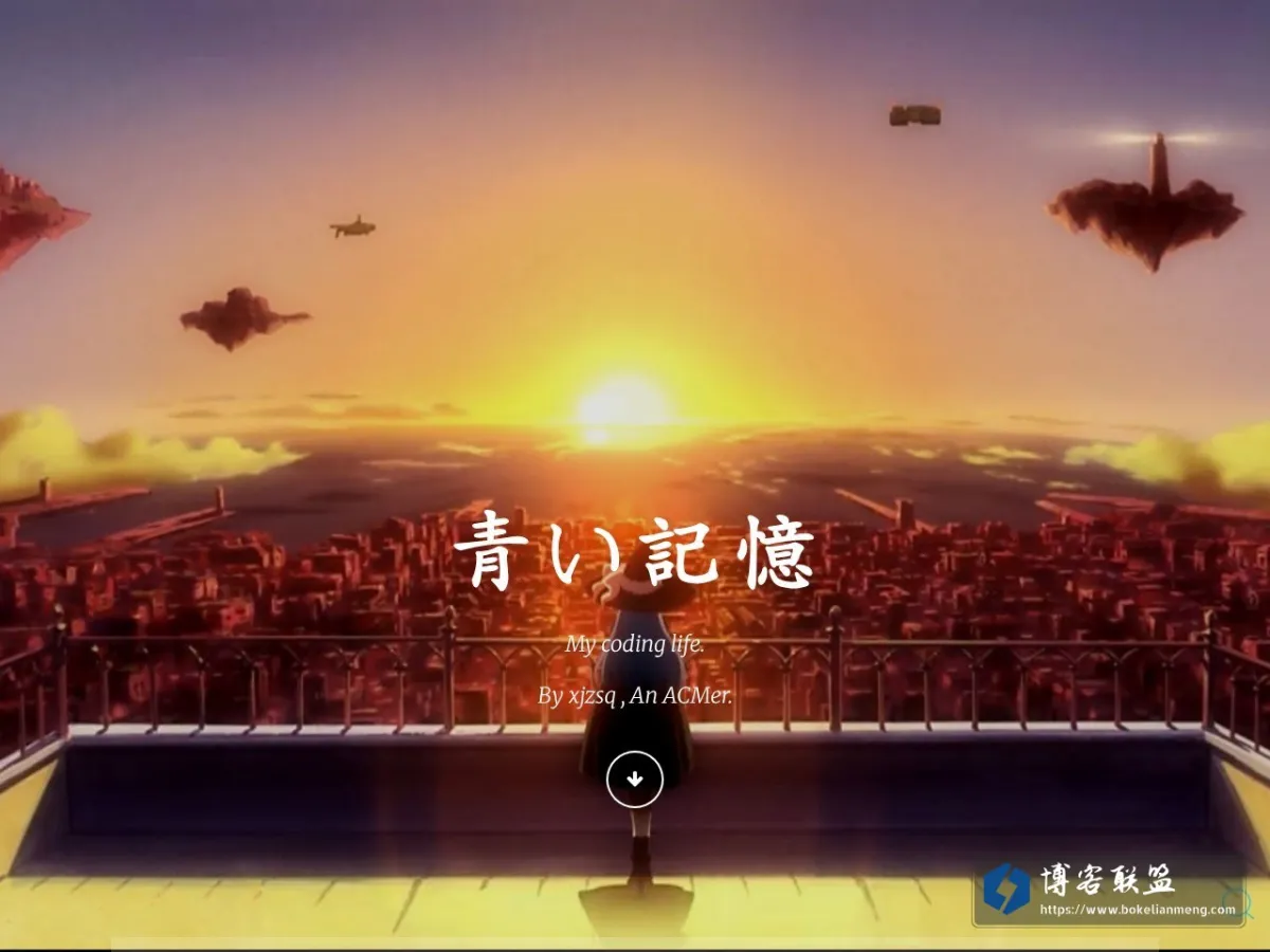 xjzsq.ren 的网站快照