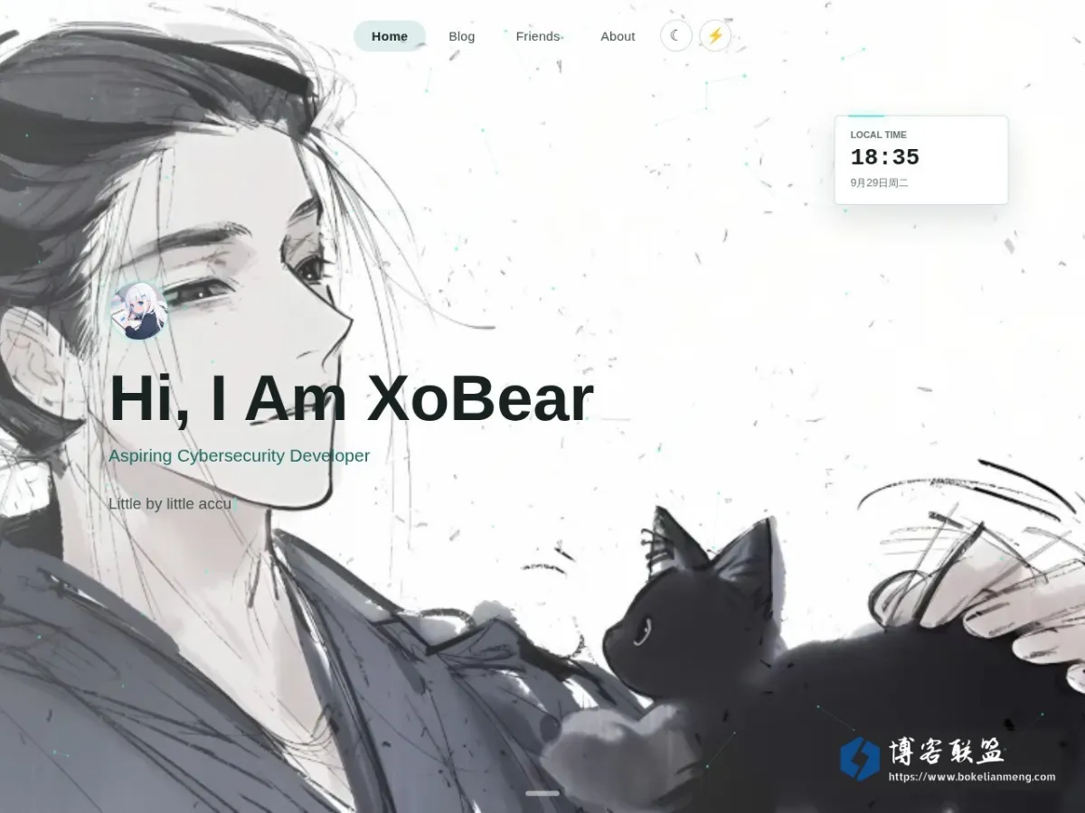Bear随笔 | 个人博客 的网站快照