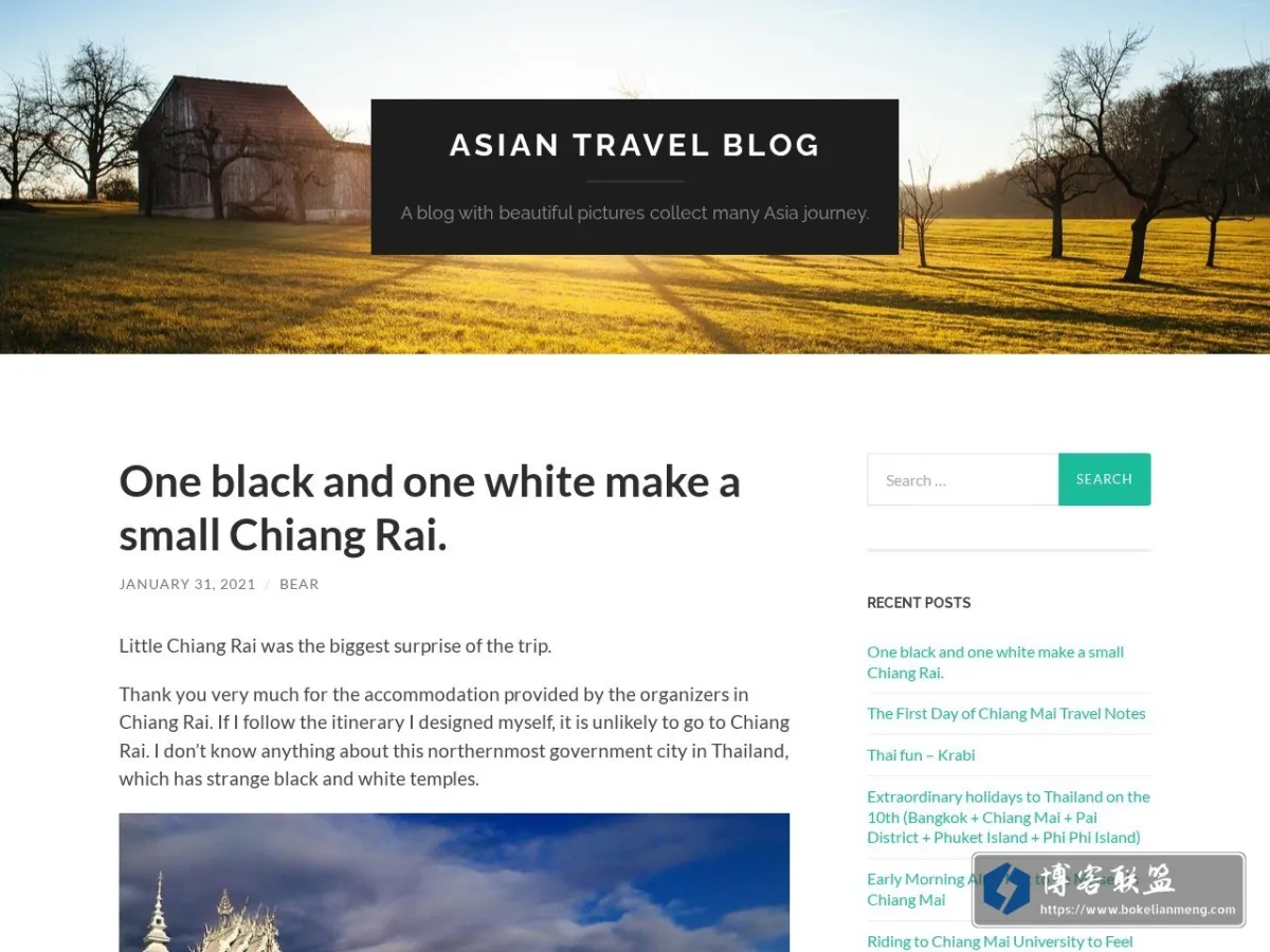 Asian Travel Blog 的网站快照