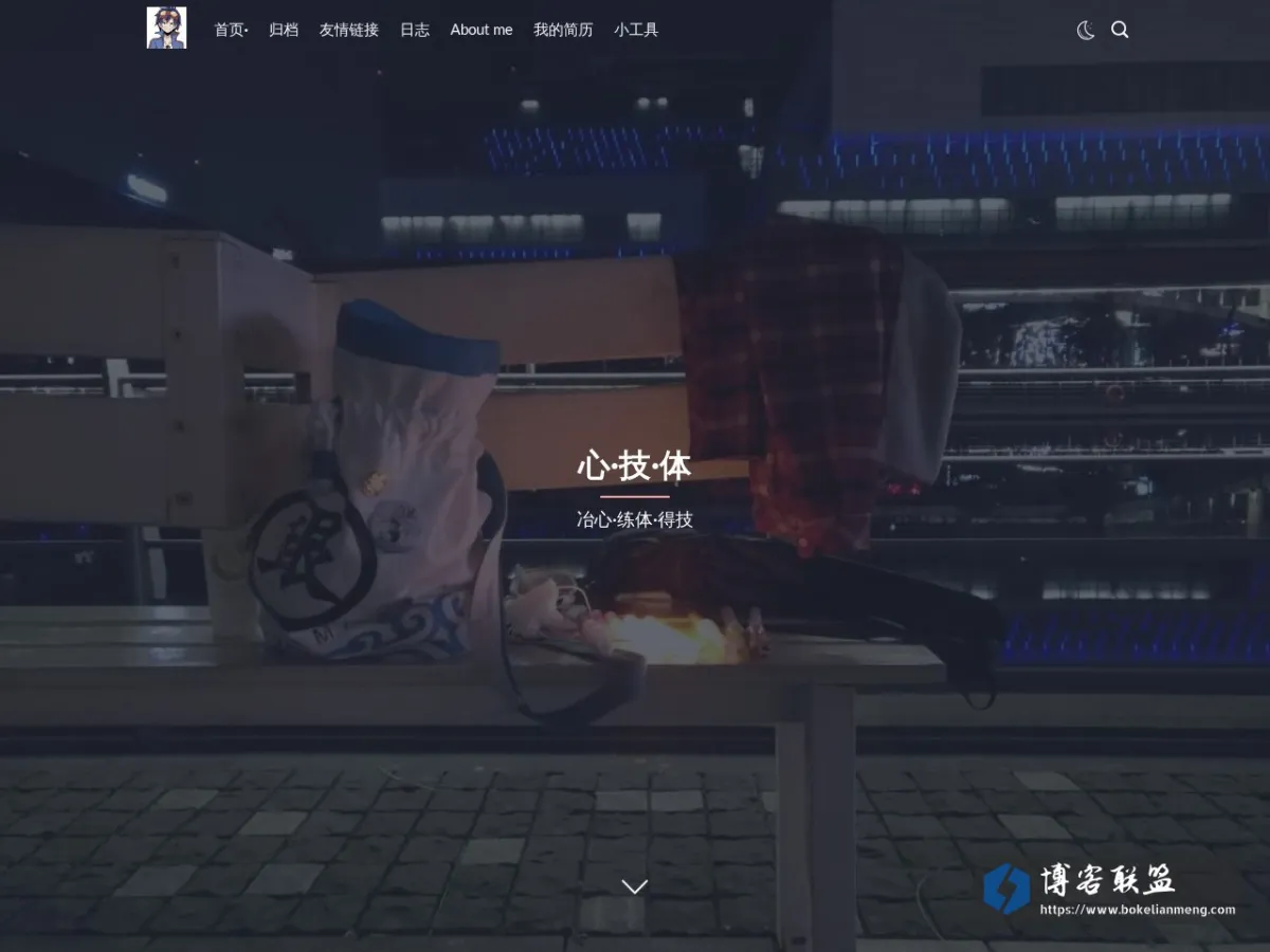 xy718.xyz 的网站快照