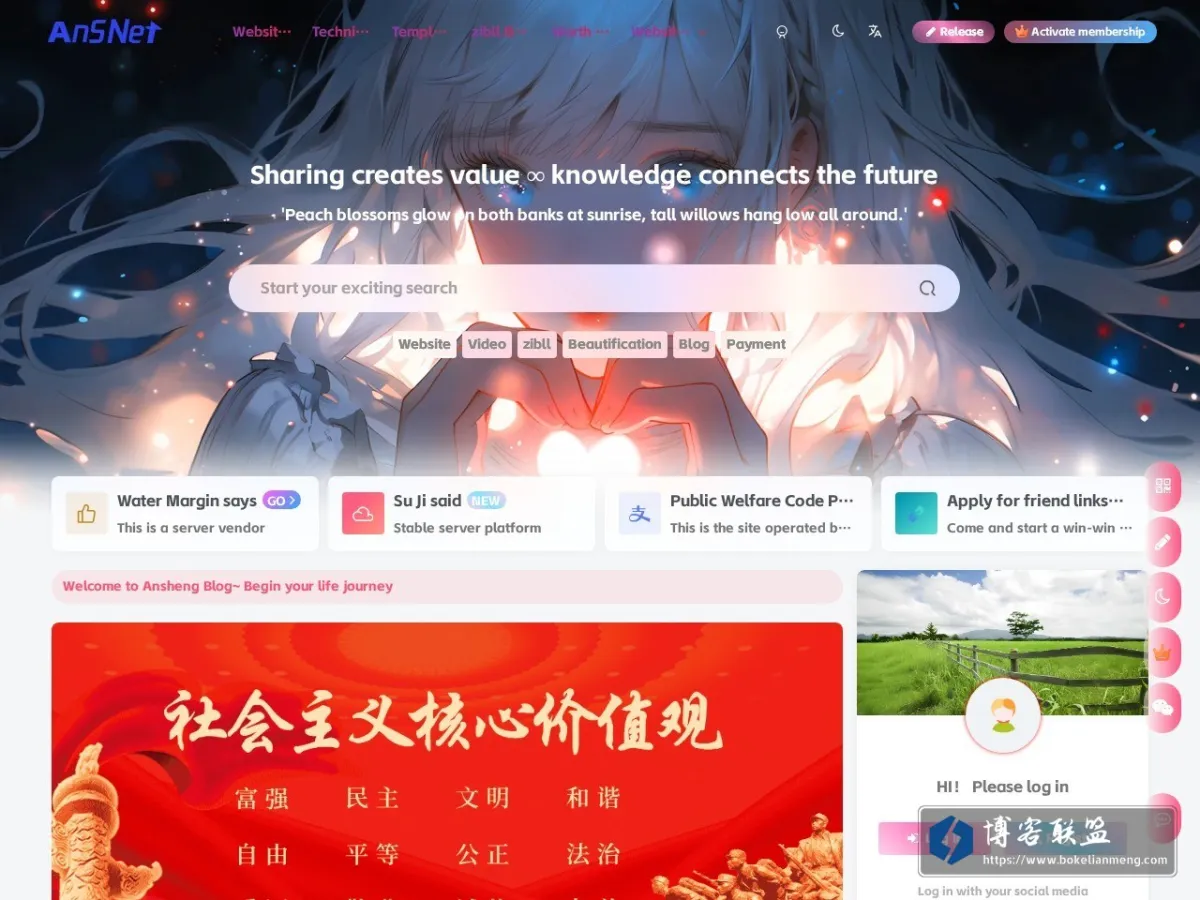 www.xzma.cn 的网站快照