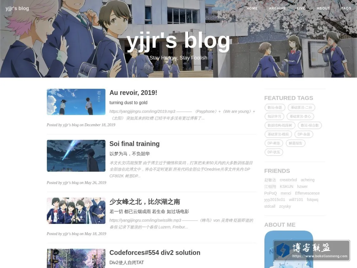 yjjr's blog 的网站快照