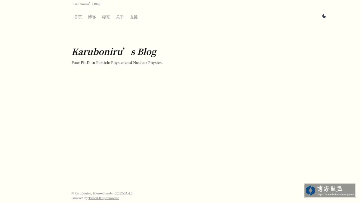 Karuboniru's Blog 的网站快照