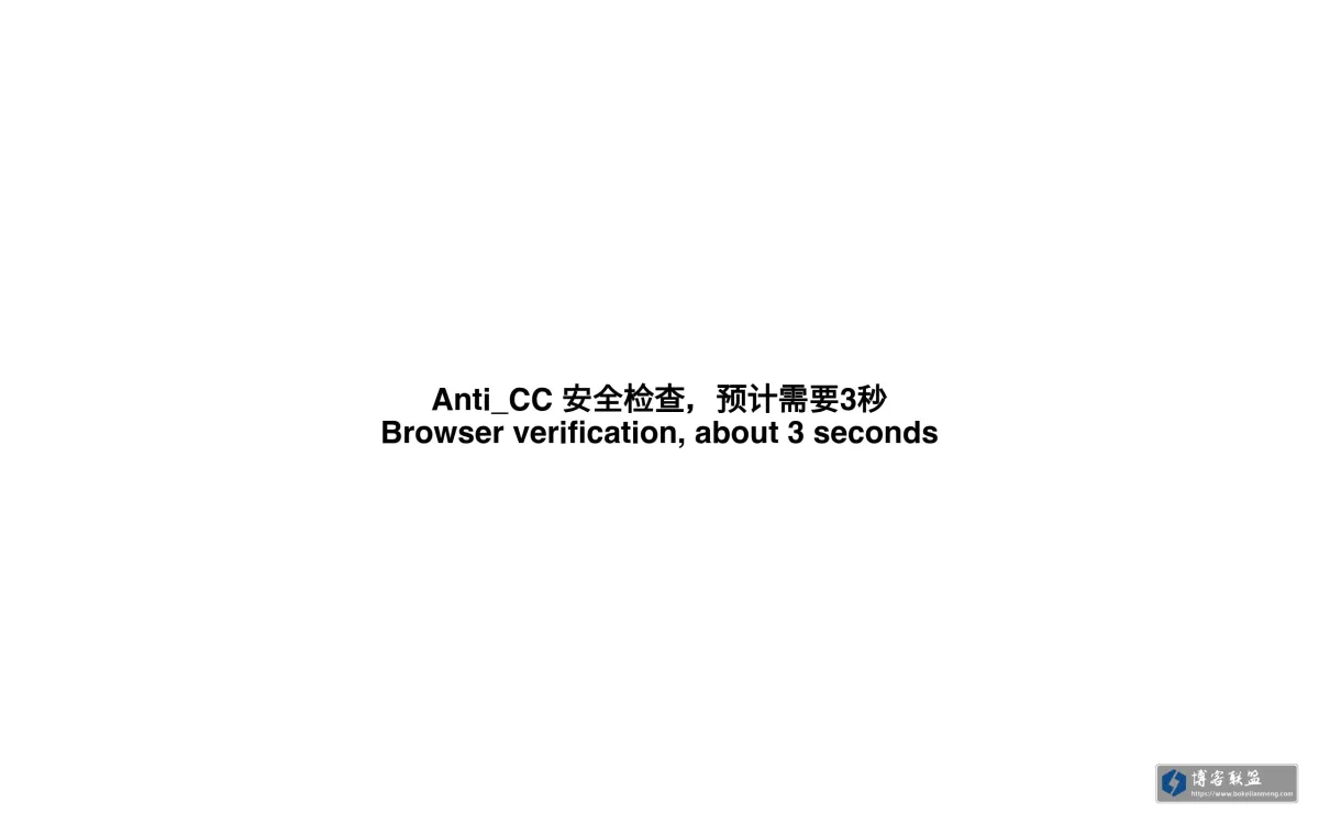 华仔的火星 的网站快照