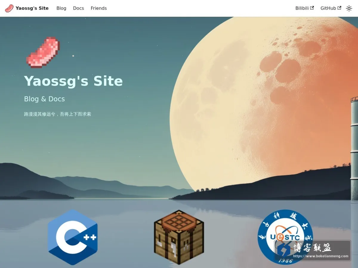 yaossg.com 的网站快照