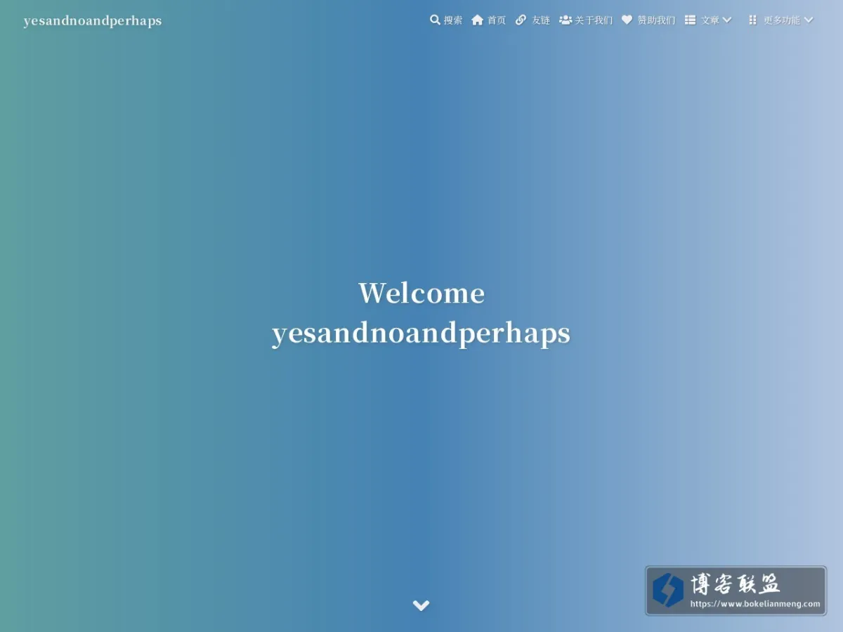 yesandnoandperhaps 的网站快照