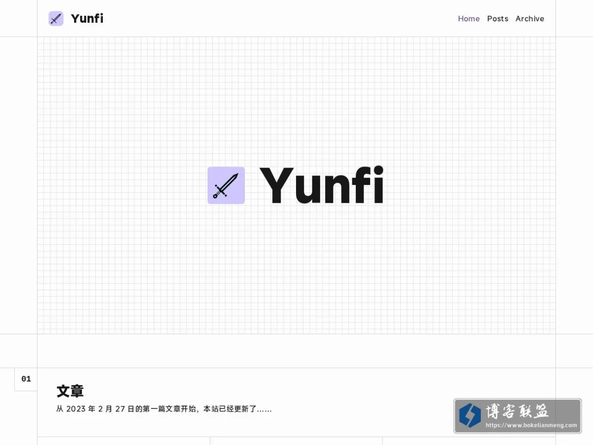 首页 - Yunfi 的网站快照