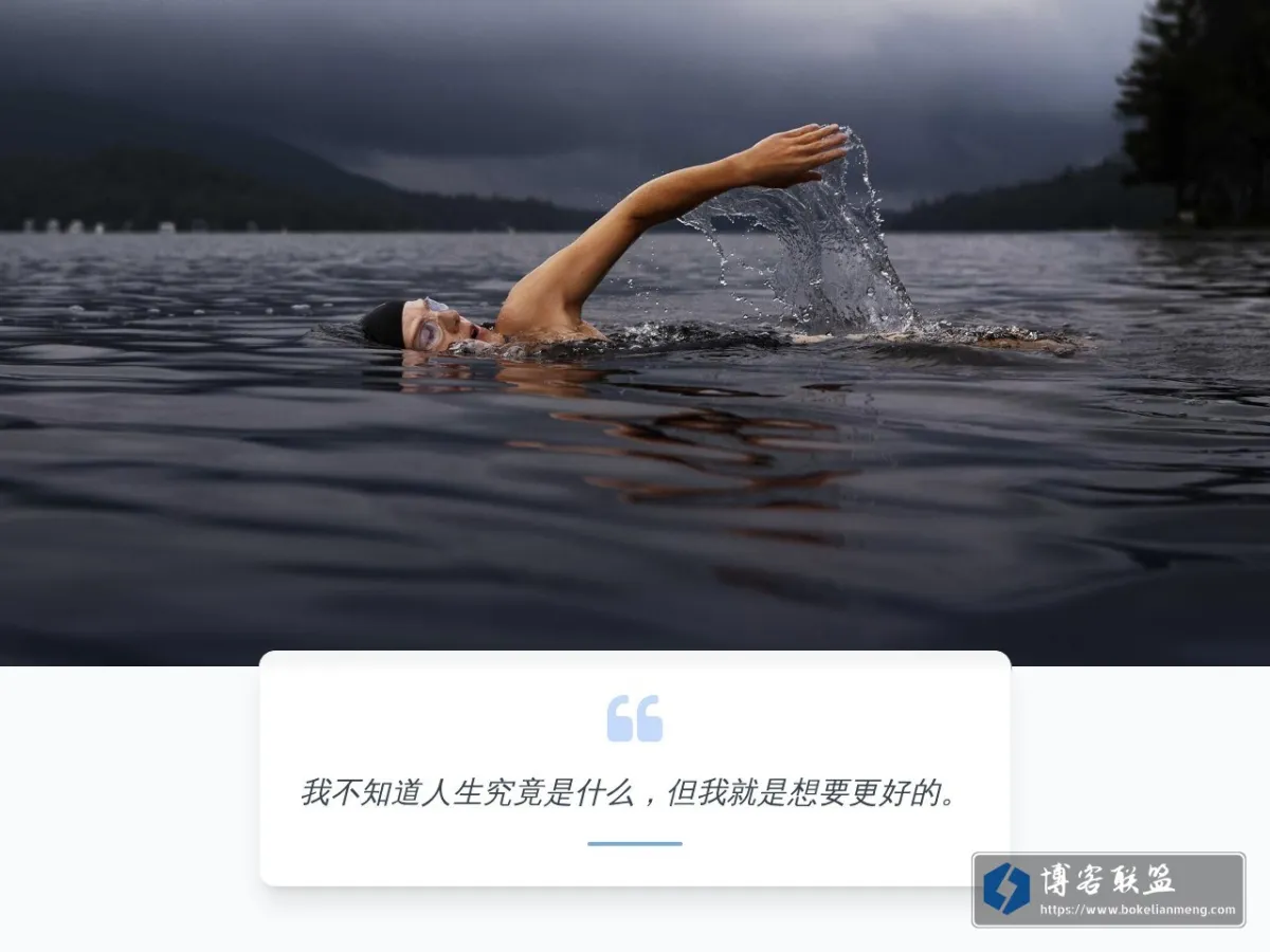 我的个人主页 的网站快照