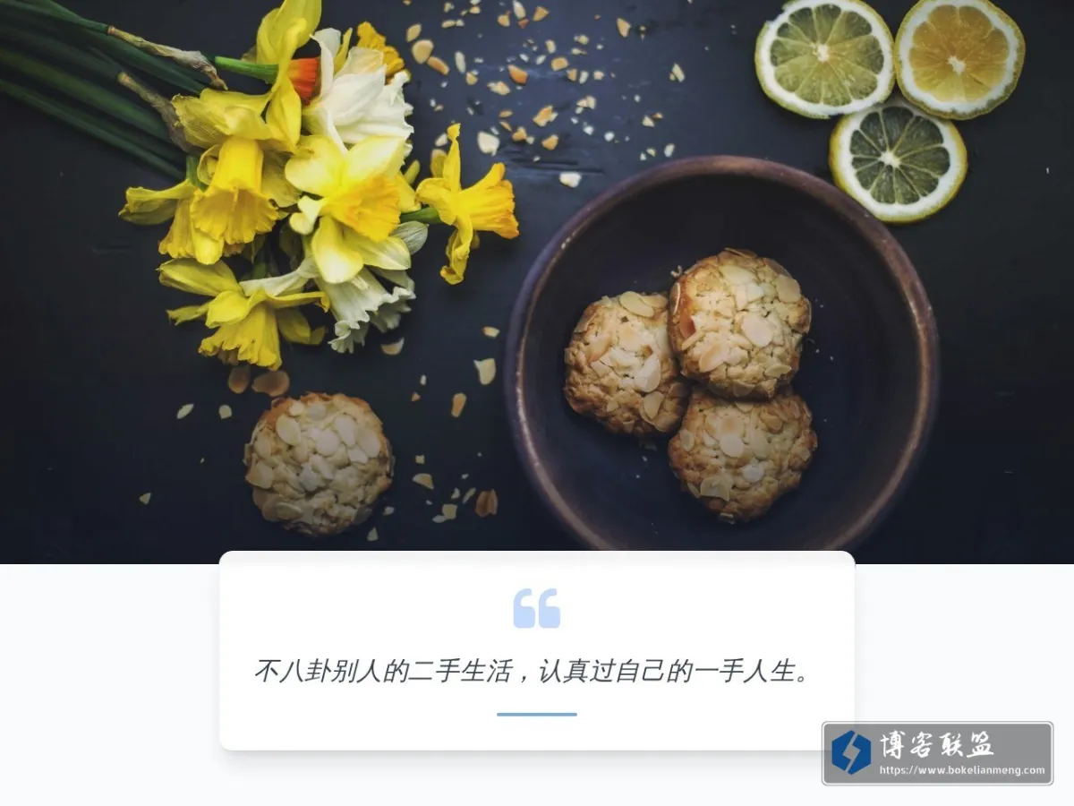 懿古今 的网站快照