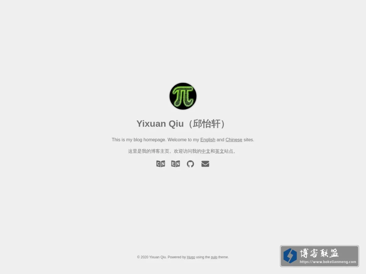 怡然轩 的网站快照