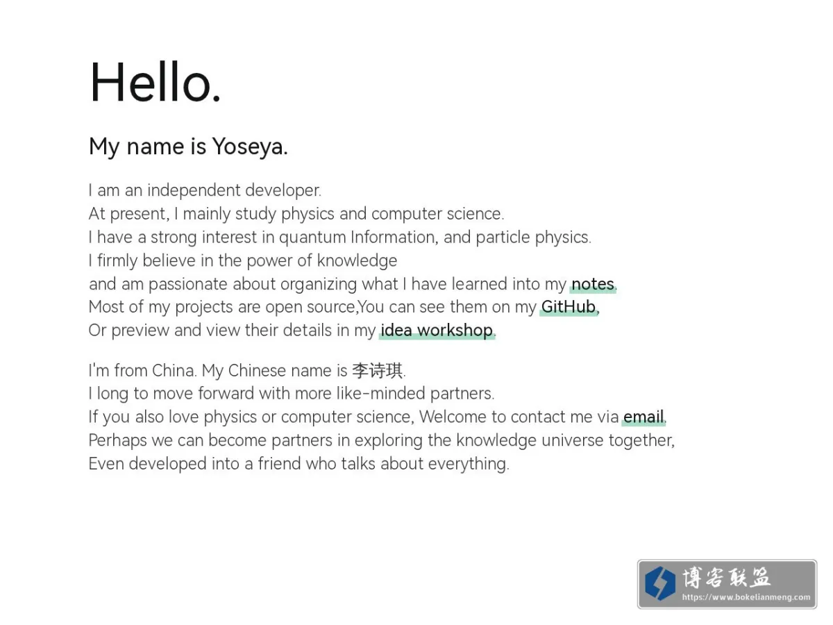 Yoseya 的网站快照